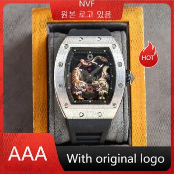 Мъжки часовник NVF 904l Автоматични механични часовници е от неръждаема стомана 41 мм-RM