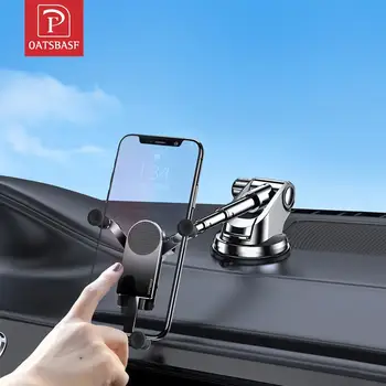 OATSBASF Издънка Кола За Телефон Определяне на Gravity GPS Поддръжка Телефон За iPhone 13 12 Pro Max Samsung Galaxy Z Fold 3 Скоба Автоматично