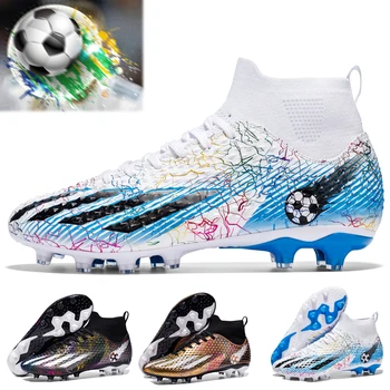 Мъжки футболни обувки Футболни обувки TF/FG за професионални тренировки, спортни обувки за деца, възрастни, градинска нескользящая спортни обувки