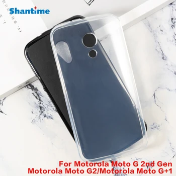 За Motorola Moto G 2-ро Поколение Пудинг Силиконов Калъф За телефон Защитно Делото За Motorola Moto G2 Motorola Moto G + 1 Мек Калъф от TPU