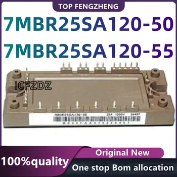 100%Нови оригинални 7MBR25SA120-50 7MBR25SA120-55 НОВИ Електронни компоненти